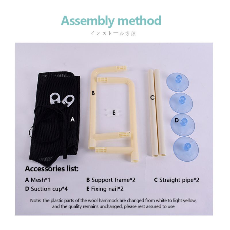 Cat Suction Cup Hanging Bed Cat Sofa Cat Bed Cat Basking In The Sun - by Famigift