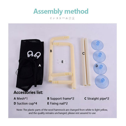 Cat Suction Cup Hanging Bed Cat Sofa Cat Bed Cat Basking In The Sun - by Famigift