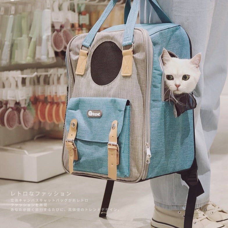 Cat Carrier Bag Portable Canvas Backpack - Orange - by Famigift